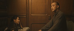 天行健ep17